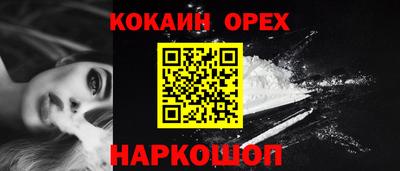 мет Абакан