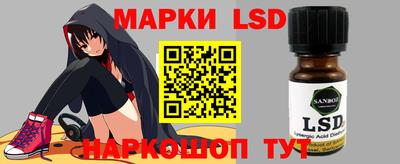 мет Абакан