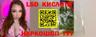 мет Абакан
