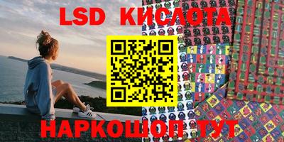 мет Абакан