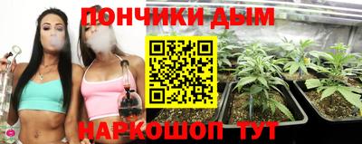 мяу мяу кристалл Азнакаево