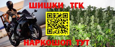 мет Абакан