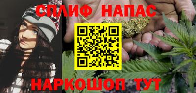 мет Абакан