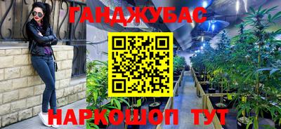 мет Абакан