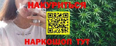 мет Абакан