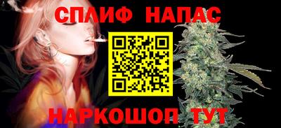 мет Абакан