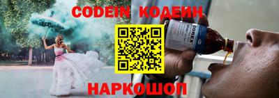 мет Абакан