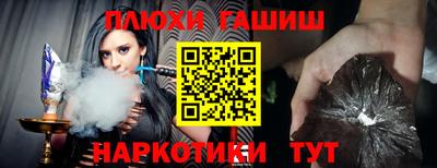 мет Абакан