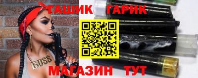 мет Абакан