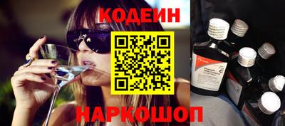 мет Абакан