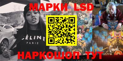 мет Абакан